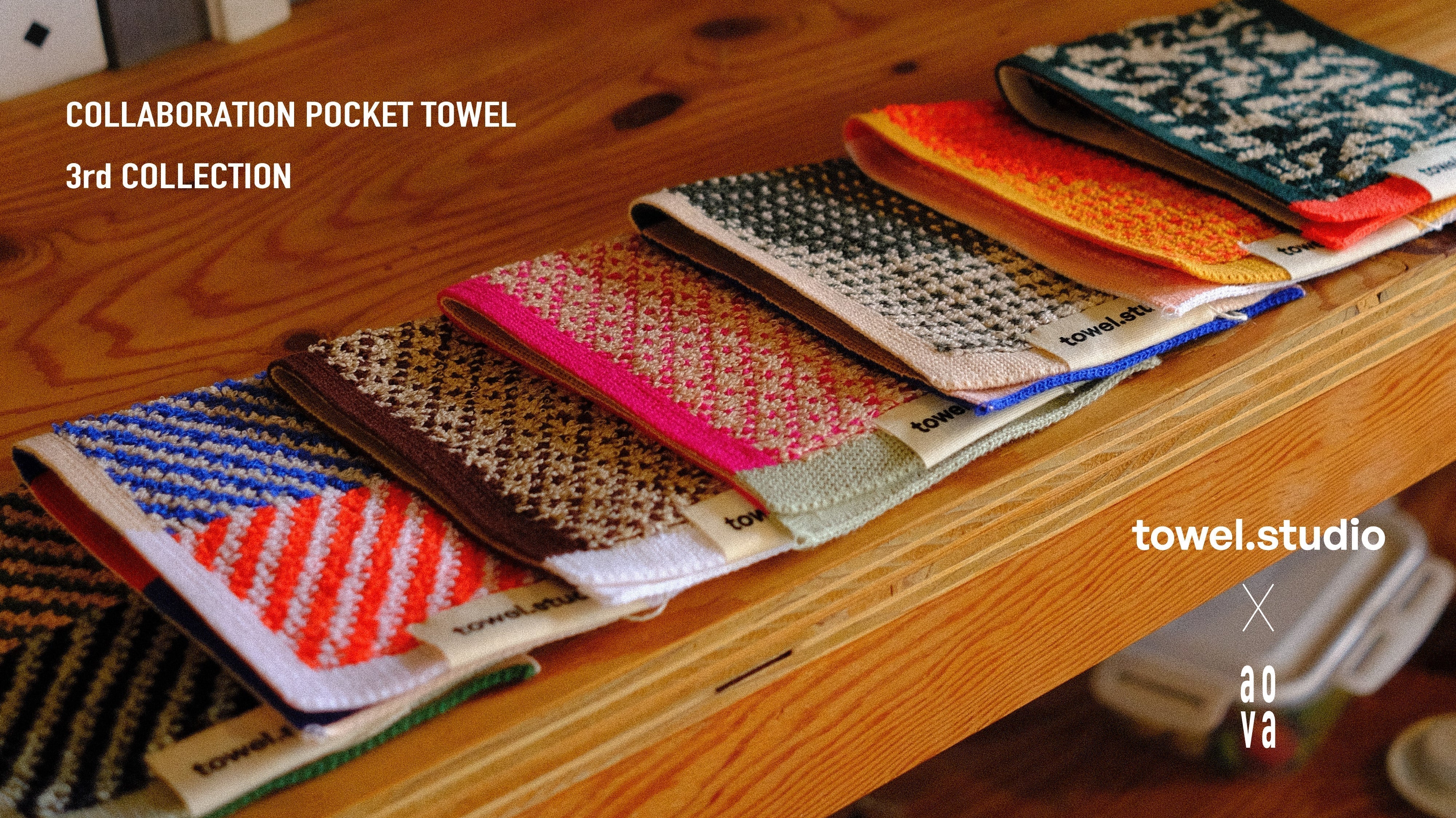 <towel.studio × aova> POCKET TOWEL 3rd collection 発売開始